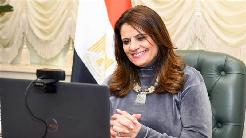 وزيرة الدولة للهجرة