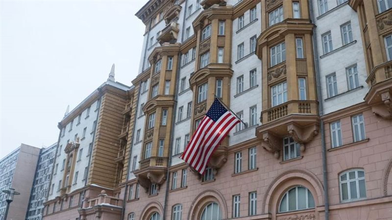 السفارة الأمريكية