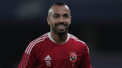 عاجل..مجدي أفشة يسجل الهدف الثاني في شباك الزمالك 