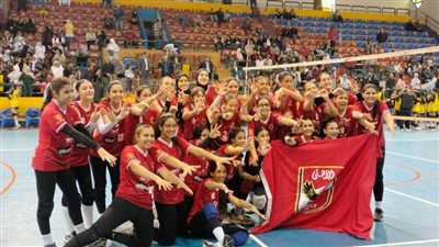 الأهلي يتوج بلقب منطقة القاهرة للكرة الطائرة بنات تحت 13 سنة 