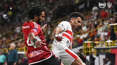 عضو مجلس إدارة الزمالك يعتذر للجماهير بعد الخسارة من الأهلي