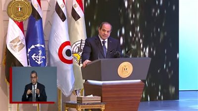 الرئيس السيسي: بإخلاص ودماء الشهداء استطاعت مصر الوصول إلى الأمن والسلام