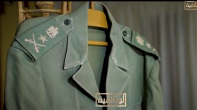 عاجل| بالفيديو.. أول ظهور للزي العسكري الذي استُشهد به الفريق أول عبدالمنعم رياض