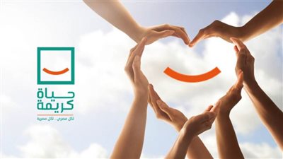 بمناسبة شهر رمضان .. 