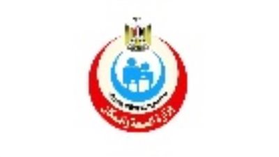 «الصحة» تنظم المؤتمر السنوي الثاني لمستشفى «أطفال مصر»