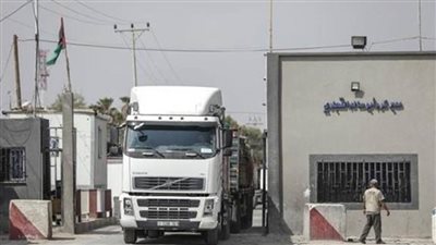 بروكسل: مفوض إدارة الأزمات بالاتحاد الأوروبي يزور معبر كرم أبو سالم