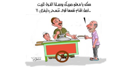 كاريكاتير رمضان .. كل يوم فنان .. الفنان مصطفى الشيخ  