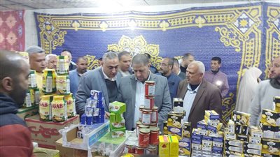 افتتاح معرض 