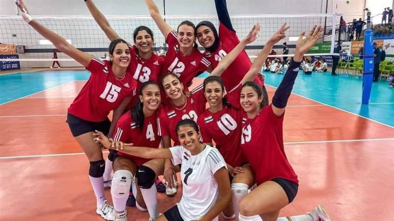 منتخب مصر لسيدات