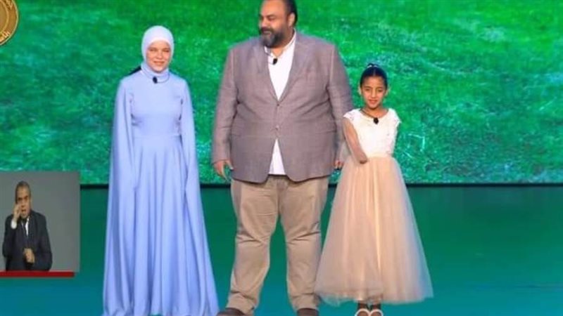 احتفالية قادرون باختلاف