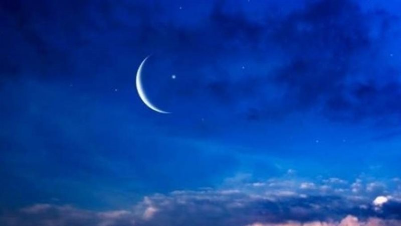 استطلاع هلال شهر