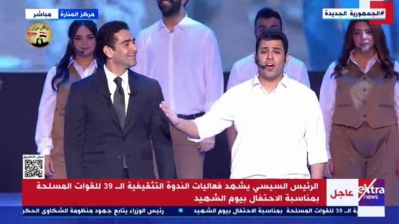 بوابة روز اليوسف