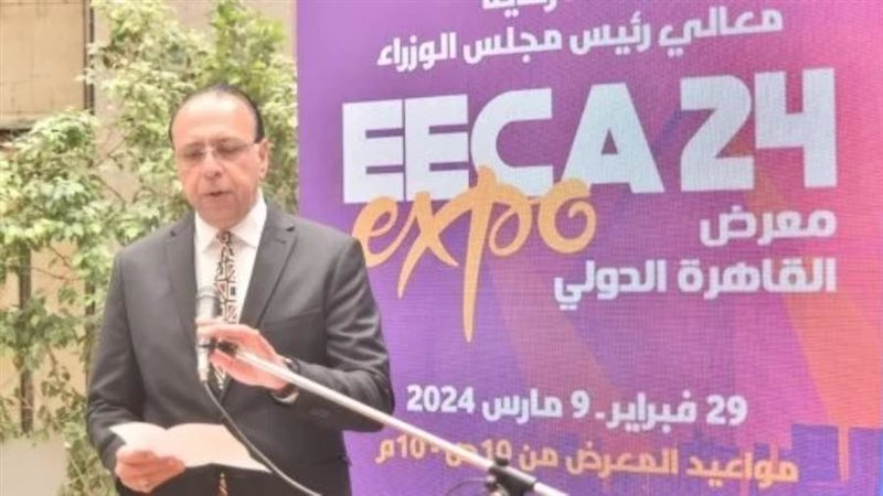 اللواء شريف المواردي