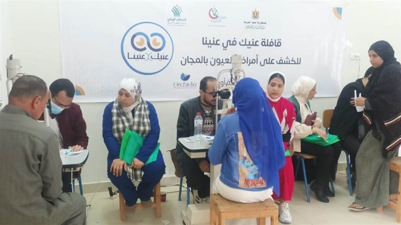 الكشف على 427 مواطن