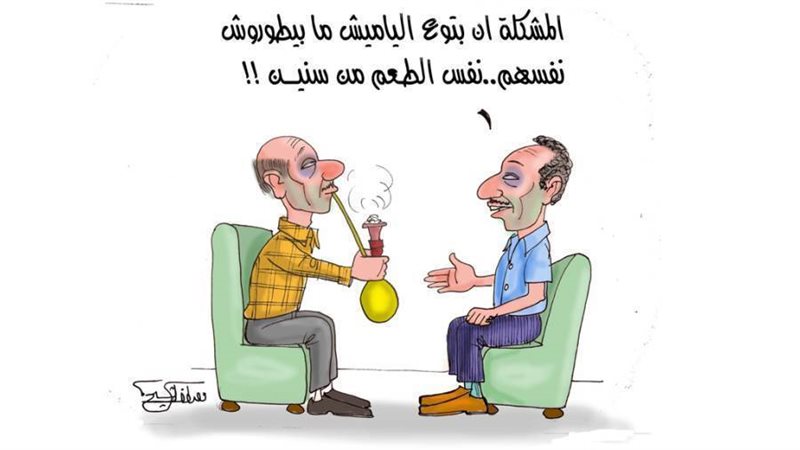 ريشة - مصطفى الشيخ