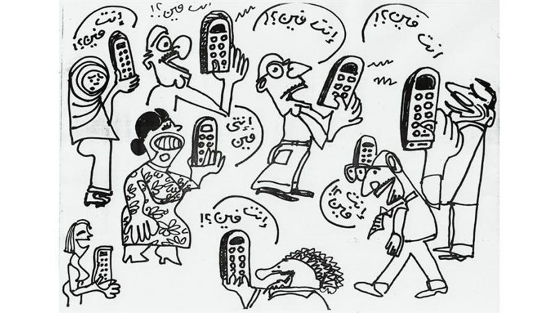 ريشة - بهجوري