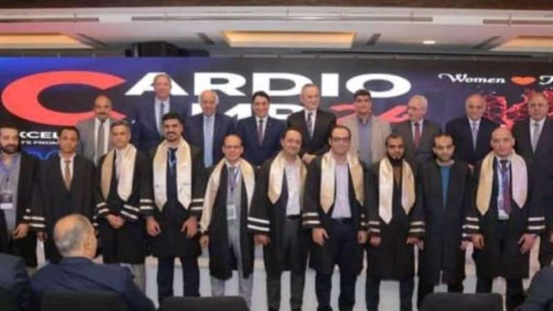 مؤتمر القلب