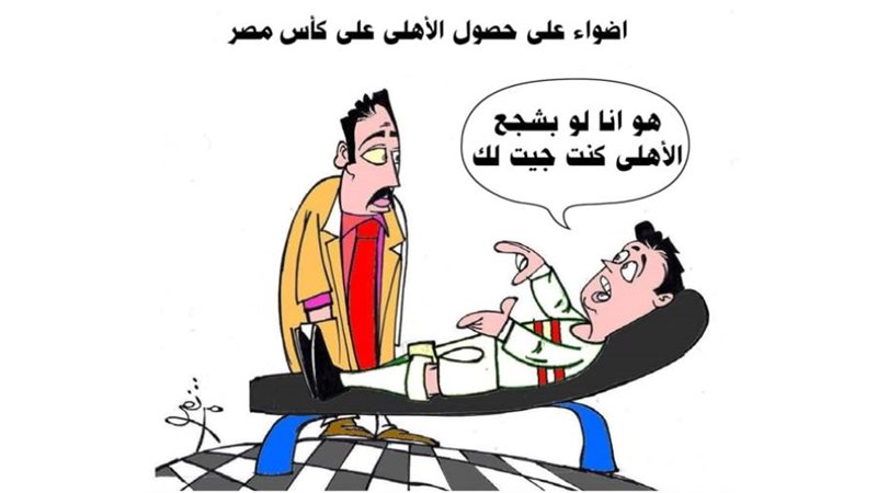 ريشة - ثروت مرتضى