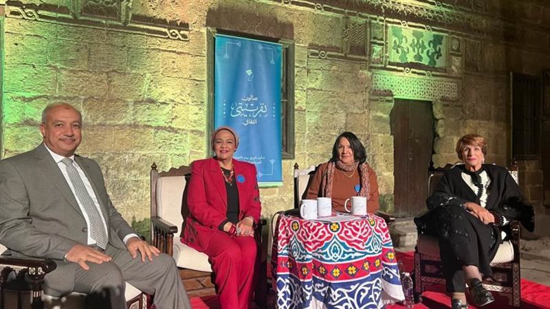 بوابة روز اليوسف