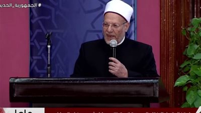 عاجل.. الإفتاء: غدا أول أيام شهر رمضان المبارك