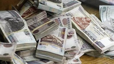 اتخاذ الاجراءات القانونية حيال متهم لغسله 28 مليون جنيه حصيلة نشاطه الاجرامي