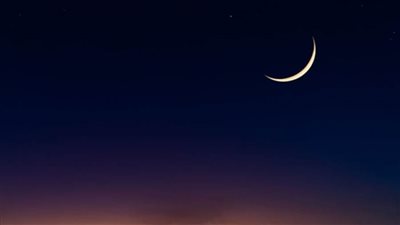 الأردن: غدا المتمم لشعبان .. والثلاثاء أول شهر رمضان المبارك