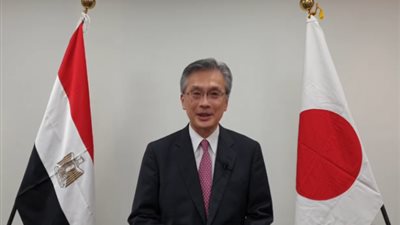 سفير اليابان لدى مصر: ندعم بقوة جهود القاهرة تجاه غزة