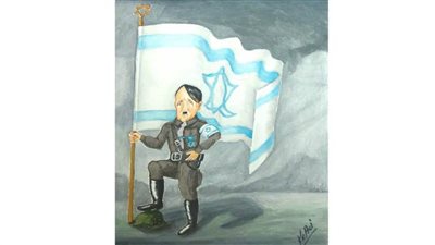 #وخز_الريشة_لضمير_العالم 