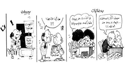 كاريكاتير رمضان .. كل يوم فنان .. الفنان سمير عبد الخالق  
