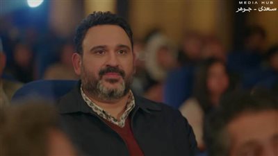 بداية صادمة لمسلسل 