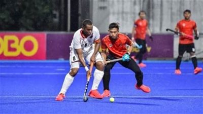 منتخب الهوكي يطير إلى غانا للمشاركة في دورة الألعاب الإفريقية