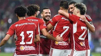 كل المعلومات عن مباراة الأهلي والبنك بدوري Nile 