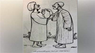 كاريكاتير رمضان .. كل يوم فنان .. الفنان زهدي العدوي 