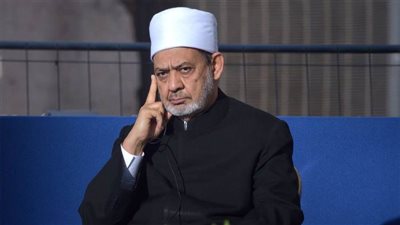 شيخ الأزهر  يتأمَّل أسماء الله الحسنى ويوضِّح معانيها خلال برنامجه الرمضاني