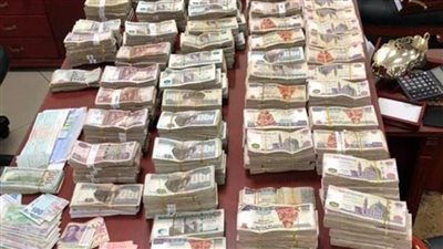 اتخاذ الإجراءات القانونية حيال إجراميين غسلا 25 مليون جنيه حصيلة تجارتهما في الأسلحة النارية 