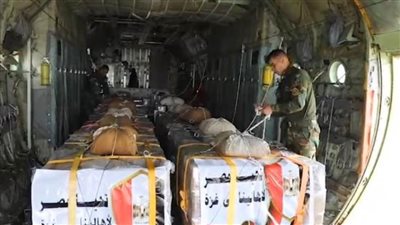 عاجل.. استمرار الجسر الجوي لإسقاط المساعدات الإنسانية والإغاثية اليومية على شمال قطاع غزة