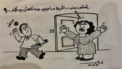 كاريكاتير رمضان .. كل يوم فنان .. الفنان إسماعيل دياب 