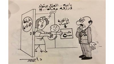 كاريكاتير رمضان .. كل يوم فنان .. الفنان إسماعيل دياب 