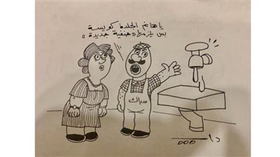 كاريكاتير رمضان .. كل يوم فنان .. الفنان إسماعيل دياب 