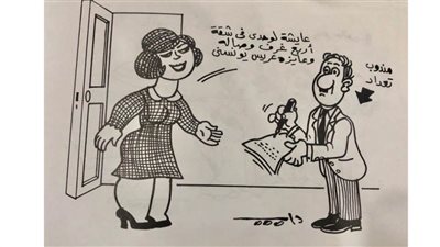كاريكاتير رمضان .. كل يوم فنان .. الفنان إسماعيل دياب 