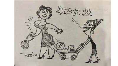 كاريكاتير رمضان .. كل يوم فنان .. الفنان إسماعيل دياب 