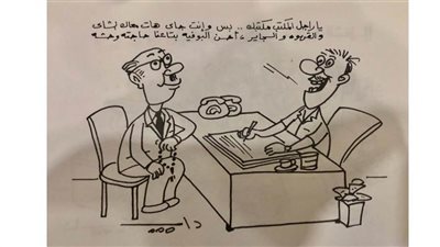 كاريكاتير رمضان .. كل يوم فنان .. الفنان إسماعيل دياب 