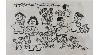 كاريكاتير رمضان .. كل يوم فنان .. الفنان إسماعيل دياب 