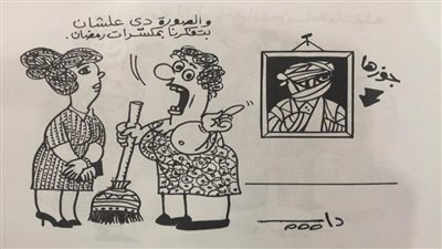 كاريكاتير رمضان .. كل يوم فنان .. الفنان إسماعيل دياب 