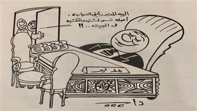 كاريكاتير رمضان .. كل يوم فنان .. الفنان إسماعيل دياب 