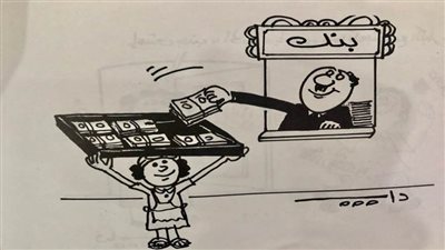 كاريكاتير رمضان .. كل يوم فنان .. الفنان إسماعيل دياب 