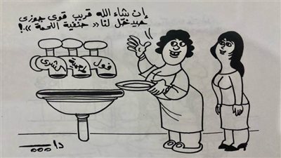 كاريكاتير رمضان .. كل يوم فنان .. الفنان إسماعيل دياب 