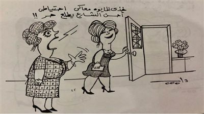 كاريكاتير رمضان .. كل يوم فنان .. الفنان إسماعيل دياب 