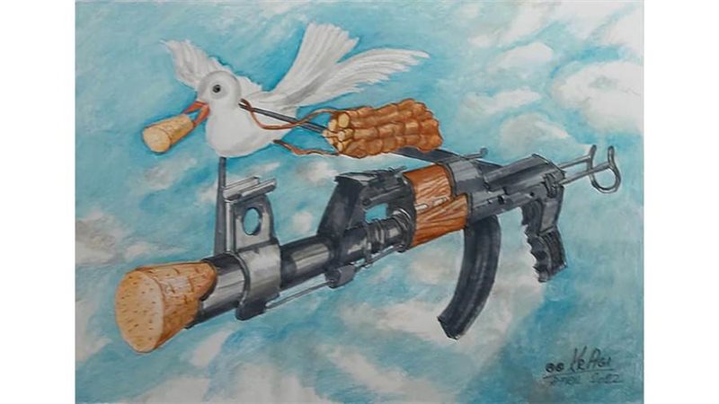 بوابة روز اليوسف