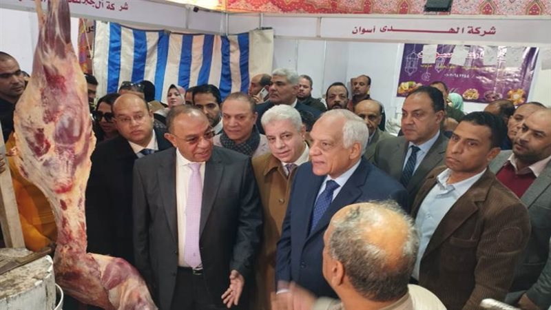 معارض أهلا رمضان